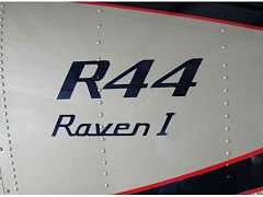 Комплект для ТО100 на R44 Raven I