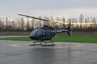Robinson R44 Clipper II для ОАО "ФСК ЕЭС МЭС Северо-Запада"
